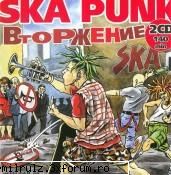 Ska-p - goanga - Formatii, artisti ... alta muzica